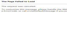 Tablet Screenshot of guoderack.com